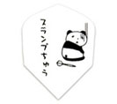 Negative panda