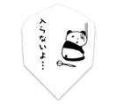 Negative panda