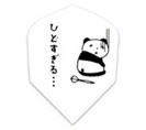 Negative panda