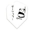Negative panda