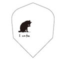 free cat